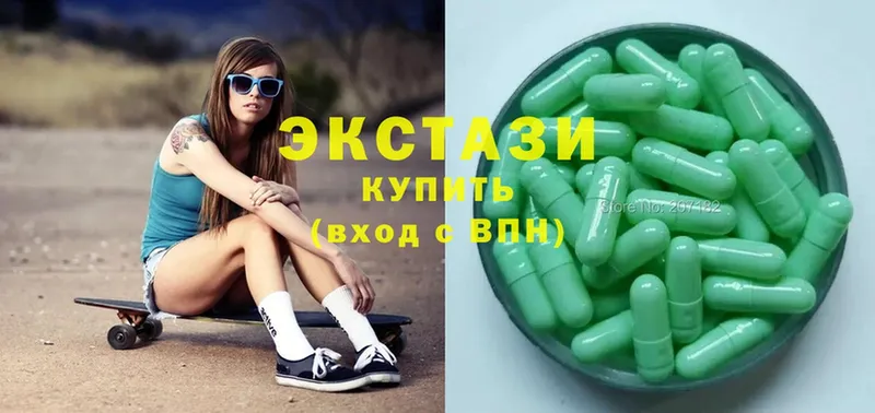 Где продают наркотики Туринск Марихуана  СОЛЬ  ГАШ  МЕГА вход  АМФ  КЕТАМИН  Cocaine  Бутират  Меф 