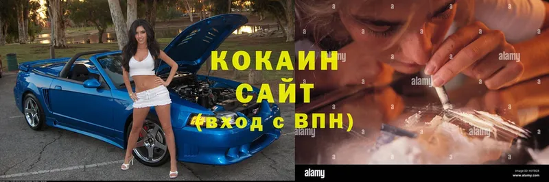 как найти закладки  Туринск  COCAIN Боливия 